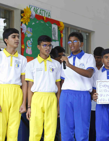 Devendra Vidyalaya
